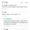 그림모텔 이미지
