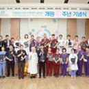 파티마병원 이미지