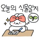 포레스테리어 이미지