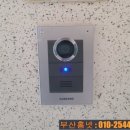 센텀현대 아파트 이미지