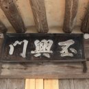 진주 대각서원 이미지