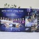 남정제 이미지