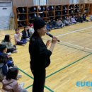 저청초등학교 이미지