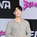 비 카카오 검색결과