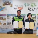 하나노인복지관 이미지