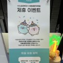 어썸피부과의원 이미지