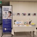 고전약국 이미지