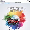 더뉴카 이미지