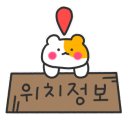 에프케이알레그리아호텔 이미지