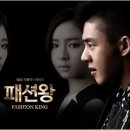 조순희패션
