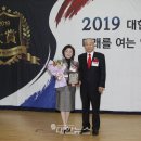 대한뉴스주 이미지