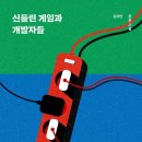 네오북스