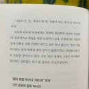 더마인드