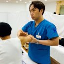 한방 이미지