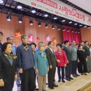배곧1동주민센터 이미지