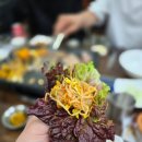 왕대박삼겹살 이미지