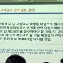 연수장 이미지