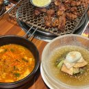 일월산돼지갈비 이미지