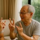 어르신요가 이미지