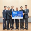 어르신의 쉼터 이미지