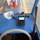 남양타운주유소 이미지