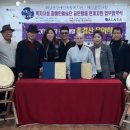 해남군장애인종합복지관 이미지