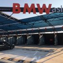 BMWash세차 이미지