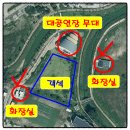 예스파크 화장실 2 이미지