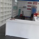 감초당약국 이미지