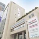 (주)부산해사랑 매일경제