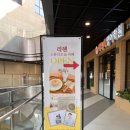 광명카페 리헨스튜디오 일직동 스튜디오카페 후기 힐링되는 인테리어카페