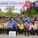 초천2리 한국경제TV