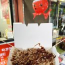 미미타코야끼 이미지