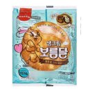 만랩파트너스 | 나혼산 최지수 휘핑기 주방저울 어디거? 반죽 없이 10분 만에 케이크 완성하는 법!
