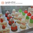 르옹드베이크하우스 | 울산 신정동 카페 구움과자 맛집 르옹드 하우스 내돈내산 후기