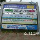 개별(공동)주택 공시가격 열람 및 이의신청 이미지