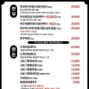 도축상회 이미지