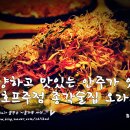 오라고(ORAGO) 이미지