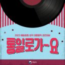 주식회사 원트리즈뮤직 네이버블로그