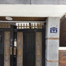 수리: "마음에 안 들면 돈 안 받겠습니다!" 사모님도 감동한 가능동 알루미늄 대문 처짐 완벽 복원 후기