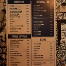 또또상회 이미지