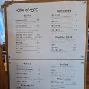 유즈노모레 이미지