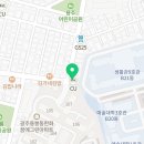 CU 전대예대점 이미지