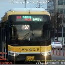 송산모터스 이미지