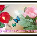 시들지 않는 LED플라워 공예 이미지