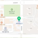 성성N하나치과의원 이미지