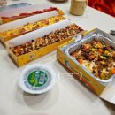 고래한입피자속초점 이미지