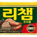 진미F&B