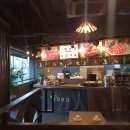 회초밥참치포차
