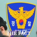 모현동-43 이미지